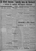 giornale/TO00185815/1915/n.233, 5 ed/005